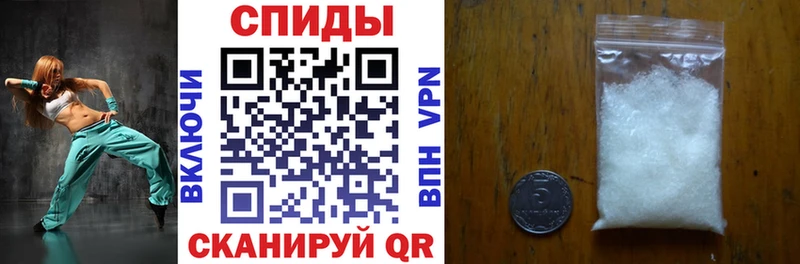 Amphetamine 98%  Купить где  Бирск 