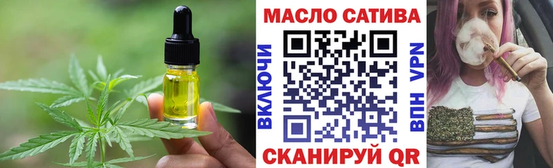 Canna-Cookies марихуана  Купить где  Бирск 