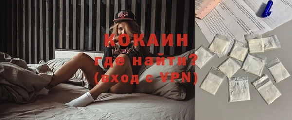 героин Лабытнанги