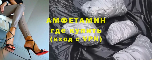 mdpv Ладушкин