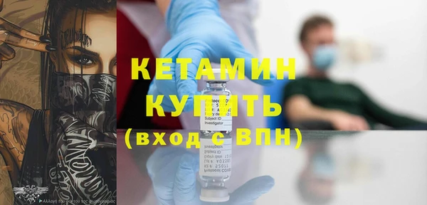ПСИЛОЦИБИНОВЫЕ ГРИБЫ Балабаново