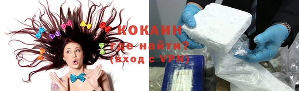 гашик Баксан