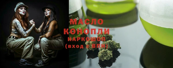 mdpv Ладушкин