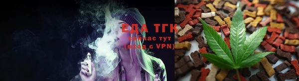 ПСИЛОЦИБИНОВЫЕ ГРИБЫ Балабаново