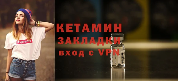 героин Лабытнанги