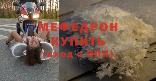 mdpv Ладушкин