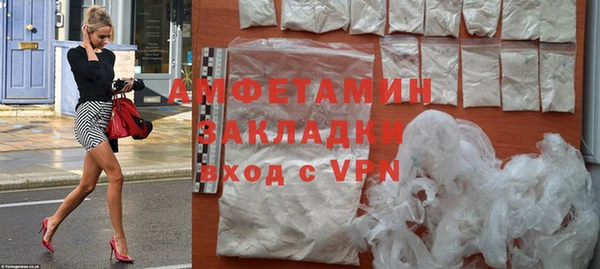 дмт Михайловск