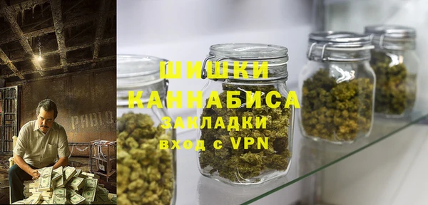гашик Баксан