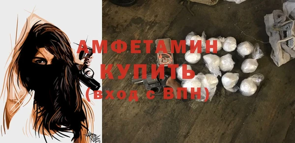 героин Лабытнанги